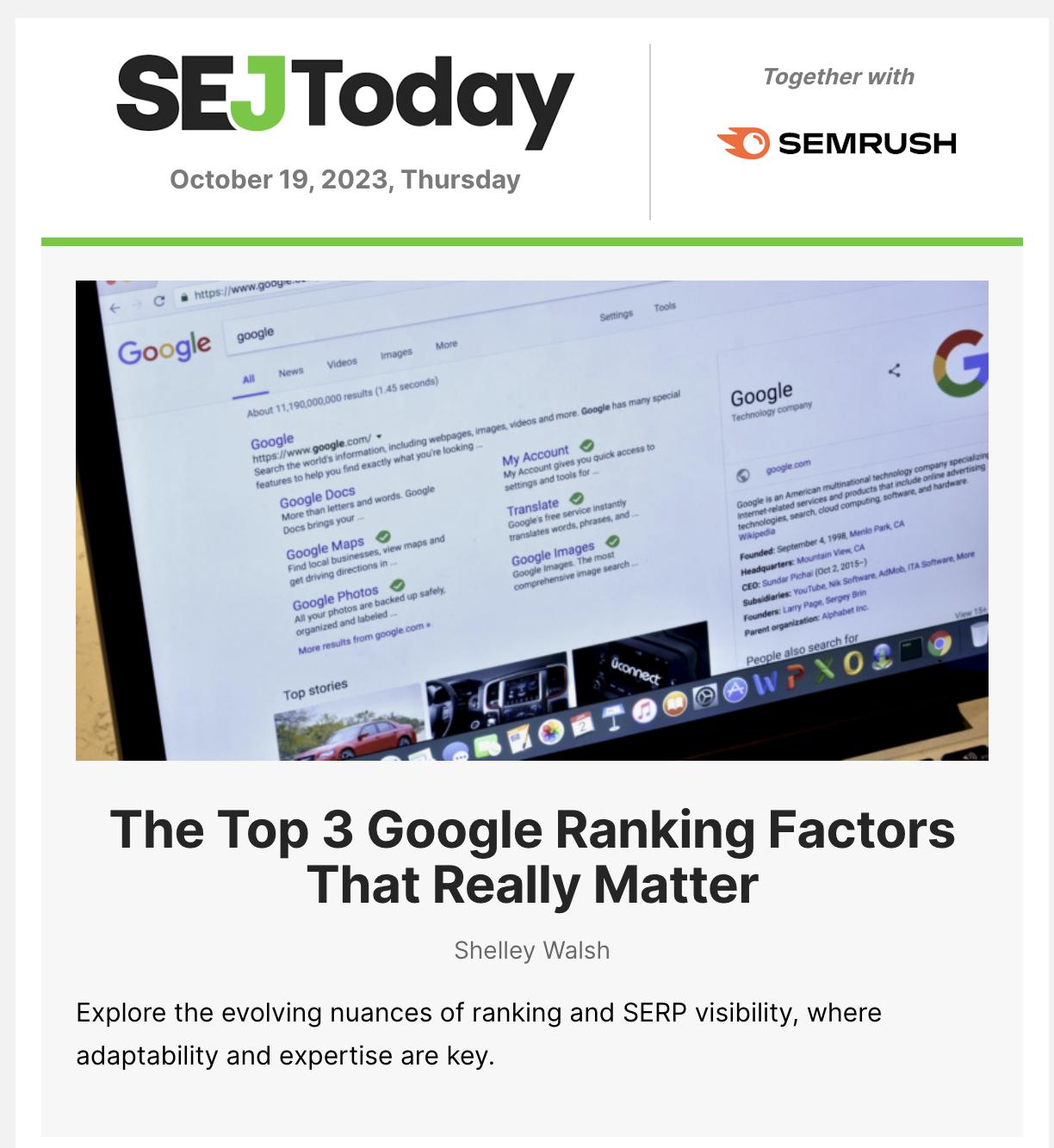 search engine journal newsletter